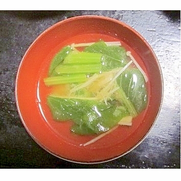 小松菜とえのきの味噌汁