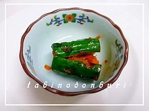 マッコリにもビールにも合う 自家製 オイキムチ レシピ 作り方 By しの 楽天レシピ マッコリにもビールにも合う 自家製 オイキムチ レシピ 作り方 By しの 楽天レシピ