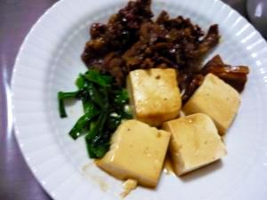 生姜風味の肉豆腐