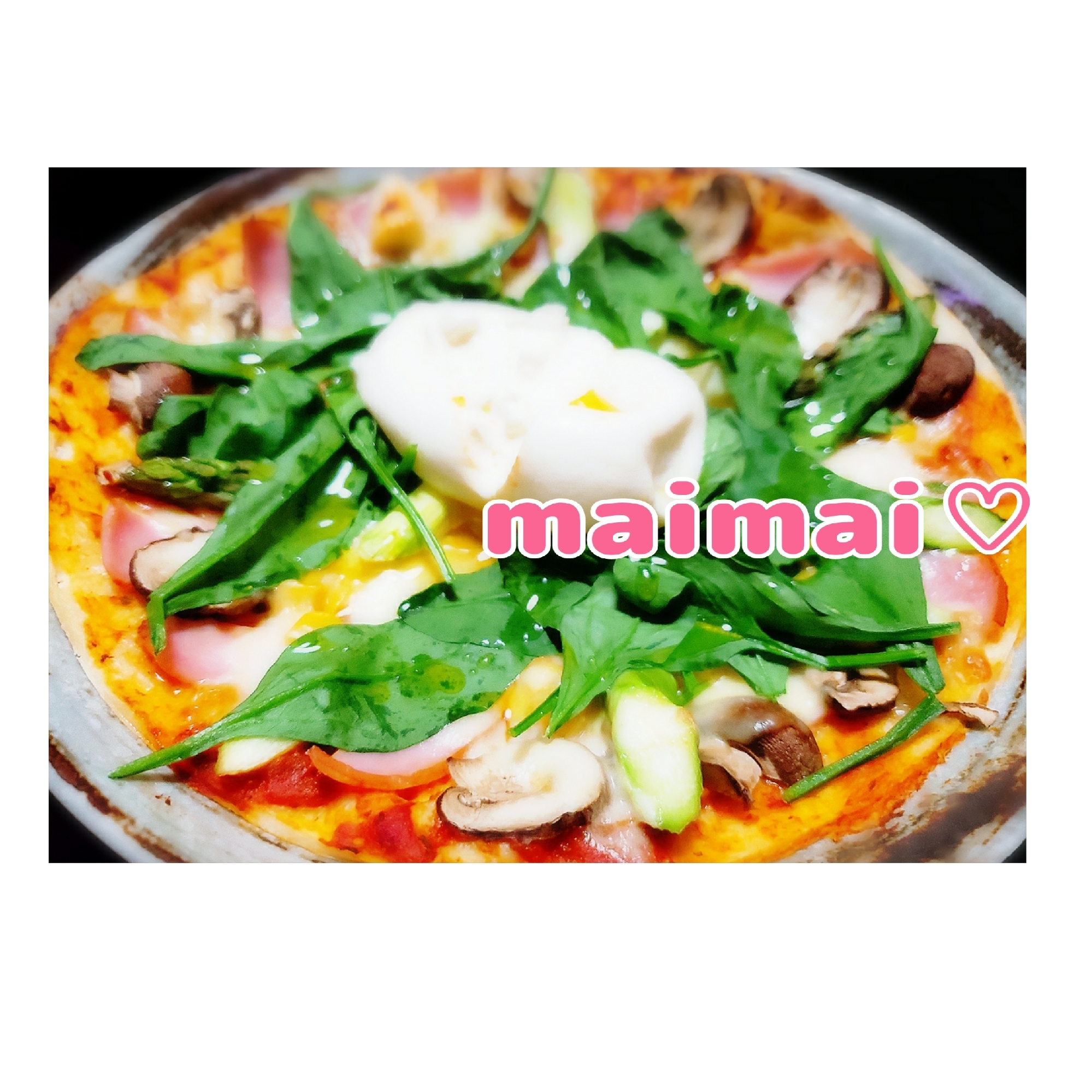 簡単 とろ りチーズに野菜具沢山ピザ クリスマスに レシピ 作り方 By Maimai 楽天レシピ 簡単 とろ りチーズに野菜具沢山ピザ クリスマスに レシピ 作り方 By Maimai 楽天レシピ