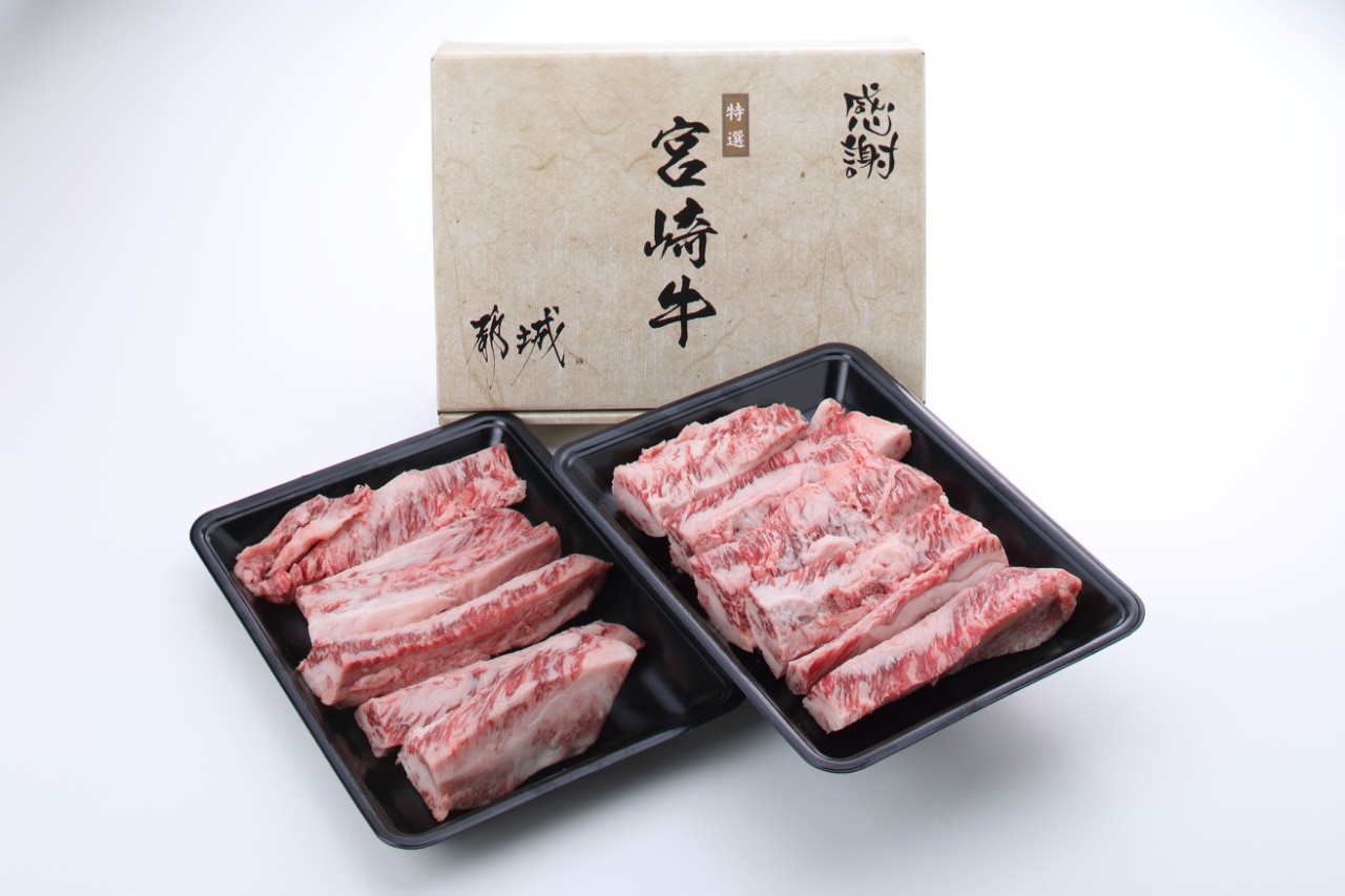 都城産宮崎牛中落ち1.2kg