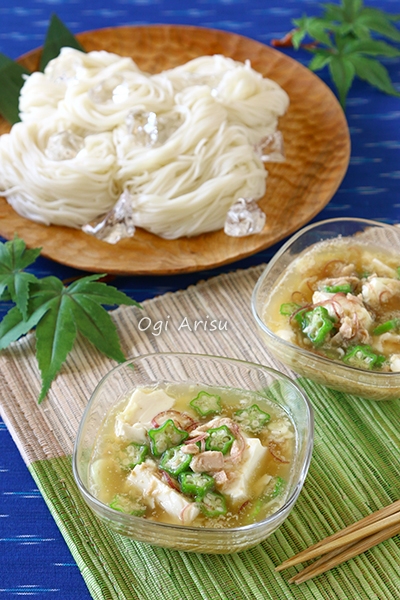 【豆腐で具だくさん♪】オクラの冷汁風そうめん