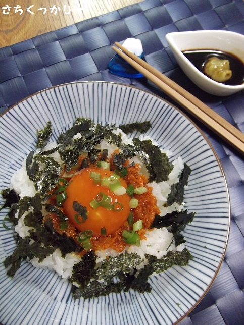 うに瓶レシピ 作り方の人気順 簡単料理の楽天レシピ