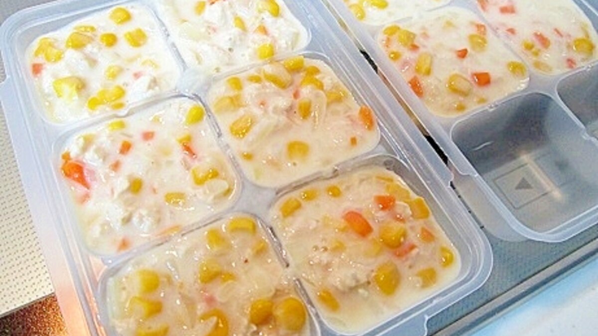 幼児食 具だくさんシチュー 冷凍ストック レシピ 作り方 By Tomy7 楽天レシピ 幼児食 具だくさんシチュー 冷凍ストック レシピ 作り方 By Tomy7 楽天レシピ