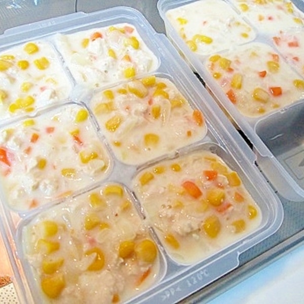 幼児食 具だくさんシチュー 冷凍ストック レシピ 作り方 By Tomy7 楽天レシピ 幼児食 具だくさんシチュー 冷凍ストック レシピ 作り方 By Tomy7 楽天レシピ