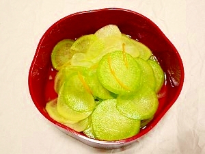 ビタミン大根 柚子浅漬け レシピ 作り方 By ブルーボリジ 楽天レシピ