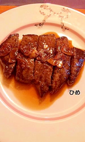 にんにくバター醤油ソースで☆ステーキ