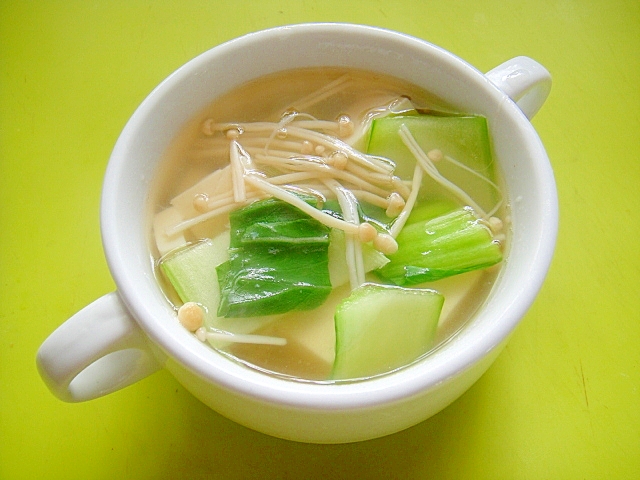 豆腐とチンゲン菜えのきのスープ