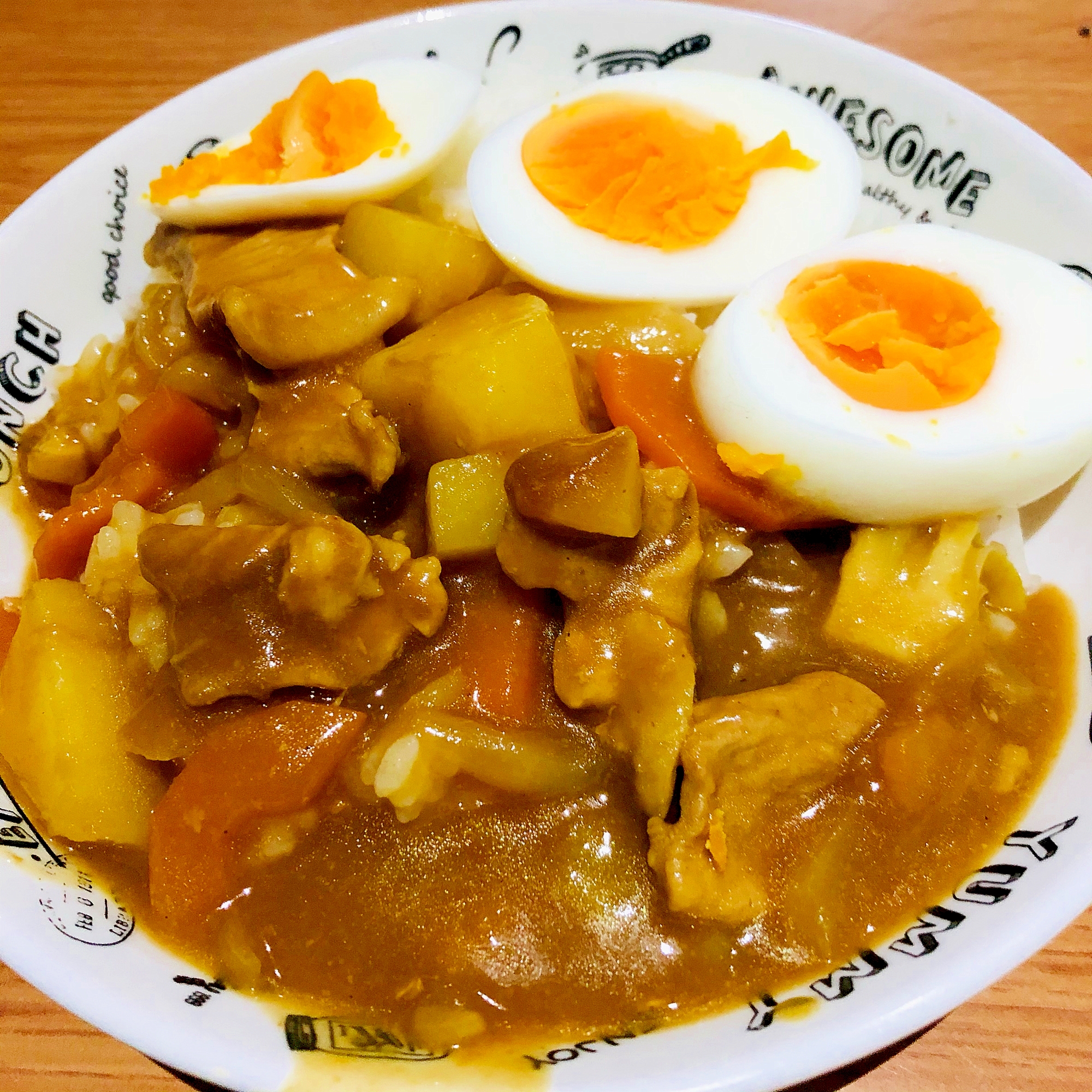 ゆで卵のせ！カレー