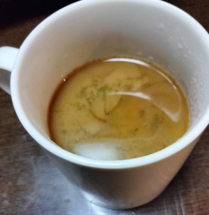 青汁珈琲