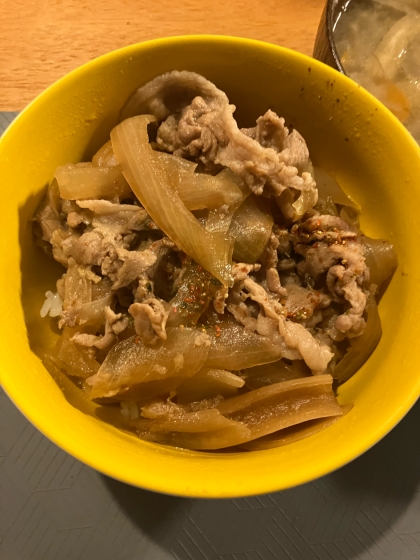 早くて美味しい！我が家の牛丼