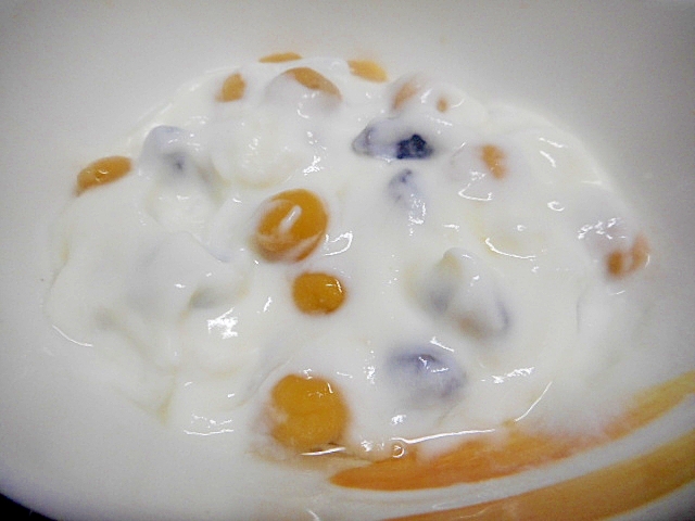 栗