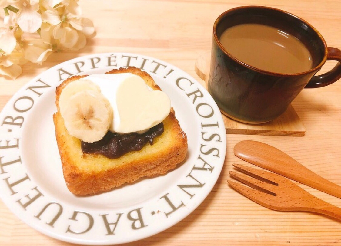 しろあんチョコカフェラテ