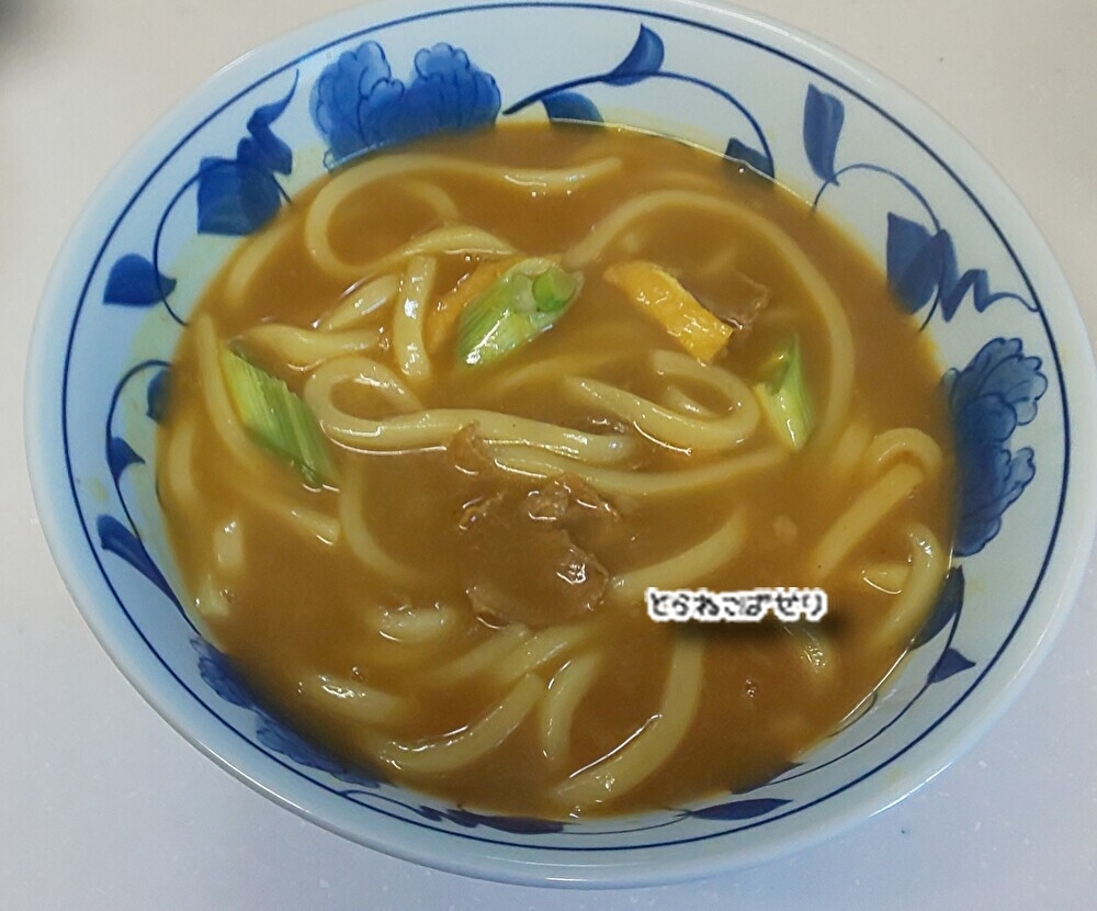 温まる♫カレーうどん