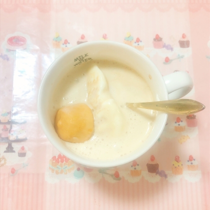 あやなおちゃんさん♪こんにちは✧˖°ピノが沈みそうだったのでカフェラテにバニラアイスをのせて作りました˚✧₊⁎おやつにぴったりとっても美味しいです♡