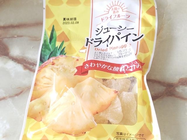 100均のパインで オールパイナップルクッキー レシピ 作り方 By Torezu 楽天レシピ