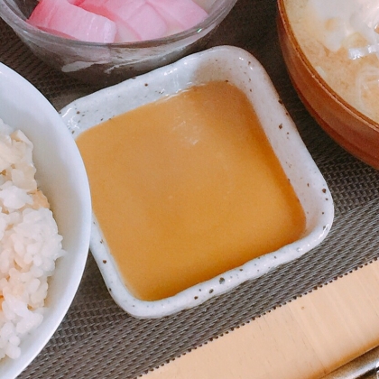 酢味噌