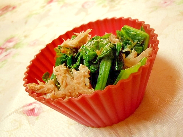 ❤小松菜とシーチキンの炒め物❤