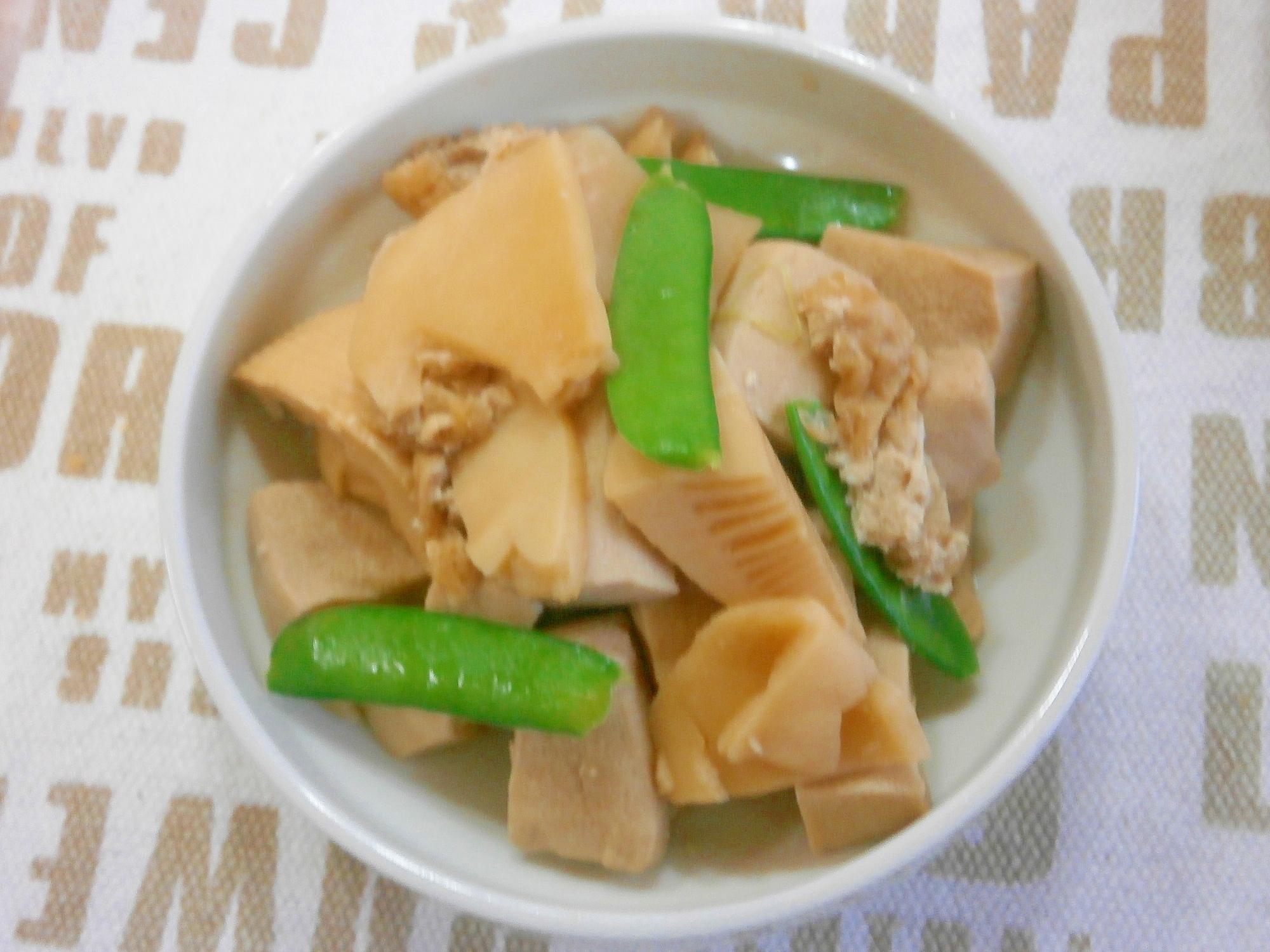 筍と高野豆腐の煮物