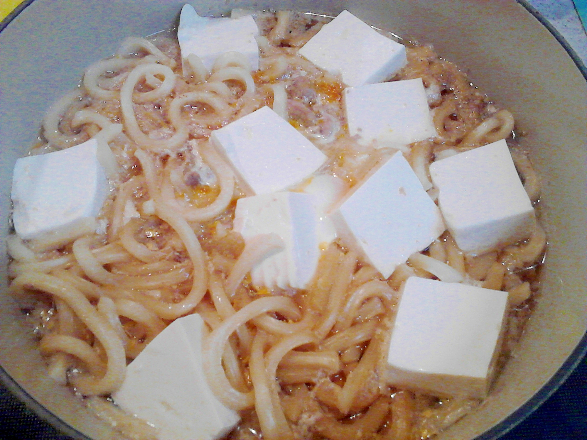 子供が大好き☆うどんすき