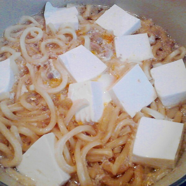 子供が大好き うどんすき レシピ 作り方 By ぱんこここ 楽天レシピ 子供が大好き うどんすき レシピ 作り方 By ぱんこここ 楽天レシピ