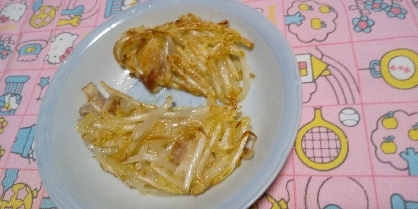 もやし焼きはじめてです
タレがおいしかったです(^_^)v