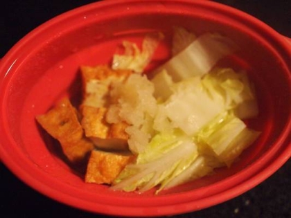 土鍋で作ろ❤白菜と厚揚げのみぞれ鍋❤