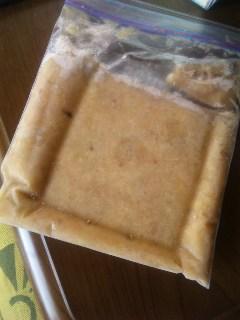 離乳食にもバナナの便利保存 レシピ 作り方 By Maria S Room 楽天レシピ 離乳食にもバナナの便利保存 レシピ 作り方 By Maria S Room 楽天レシピ