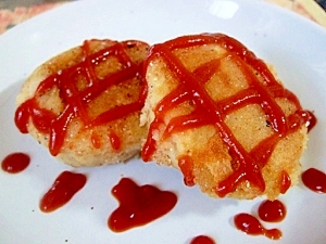 パン粉なしコロッケ レシピ 作り方 By ぷんちゃんだよ 楽天レシピ