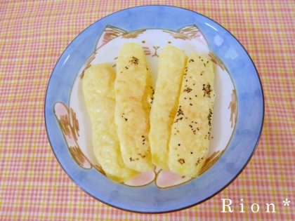 今回は、ブラックペッパーとプレーンを作ってみました。
美味しかったです。
次回は、違うバージョンで作ってみますね♪♪
