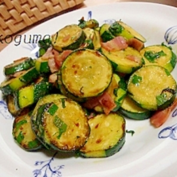 青シソで爽やか 簡単ズッキーニのベーコン炒め レシピ 作り方 By こぐま母 楽天レシピ 青シソで爽やか 簡単ズッキーニのベーコン炒め レシピ 作り方 By こぐま母 楽天レシピ