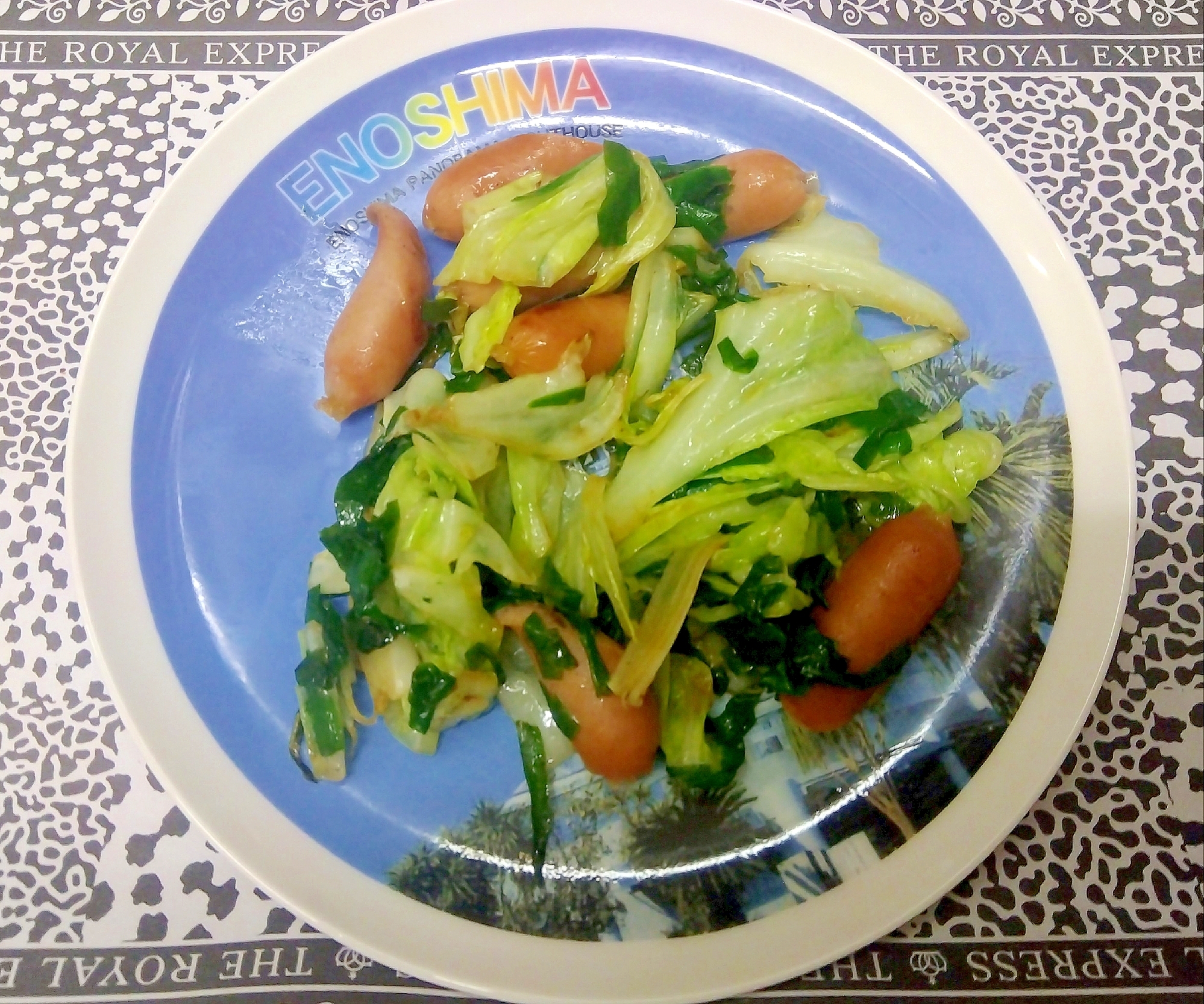 ウインナーの炒めものその2