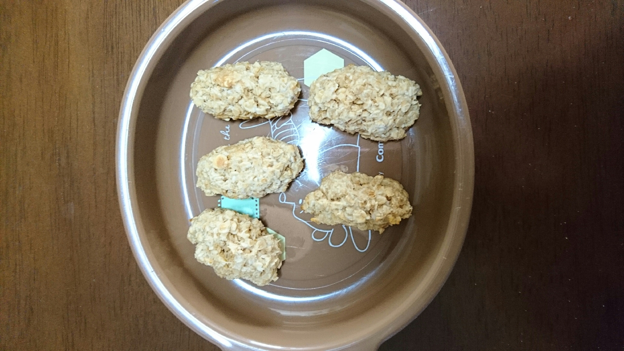 離乳食後期 トースターで簡単オートミールクッキー レシピ 作り方 By ちゃとほぬ 楽天レシピ 離乳食後期 トースターで簡単オートミールクッキー レシピ 作り方 By ちゃとほぬ 楽天レシピ