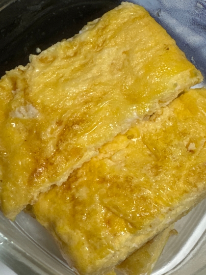 美味しくできました！