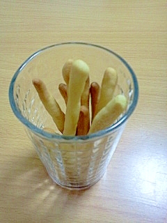 赤ちゃんに乳製品や卵を使わない焼き芋クッキー レシピ 作り方 By まりもまり 楽天レシピ 赤ちゃんに乳製品や卵を使わない焼き芋クッキー レシピ 作り方 By まりもまり 楽天レシピ