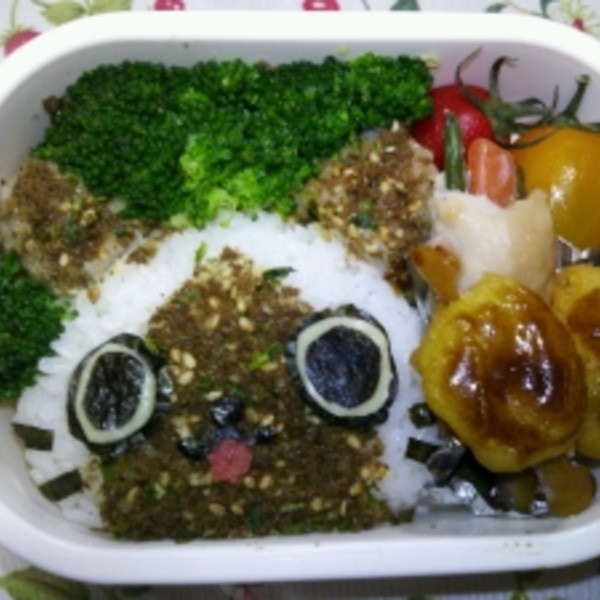 簡単アイルーおにぎり レシピ 作り方 By ねこらべる 楽天レシピ 簡単アイルーおにぎり レシピ 作り方 By ねこらべる 楽天レシピ