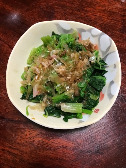 【パパッと！】ほうれん草のおひたし
