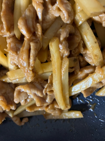 ごはんに合っておいしかったです！