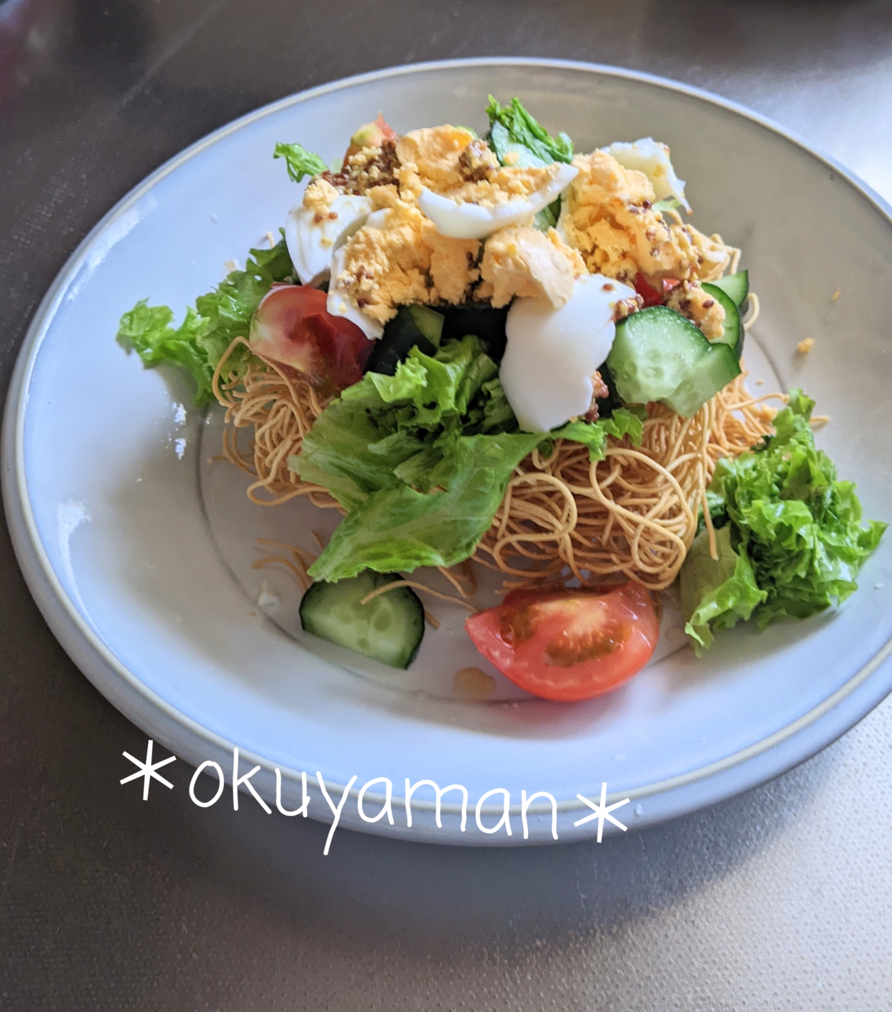 たまごカレー風味パリパリサラダ