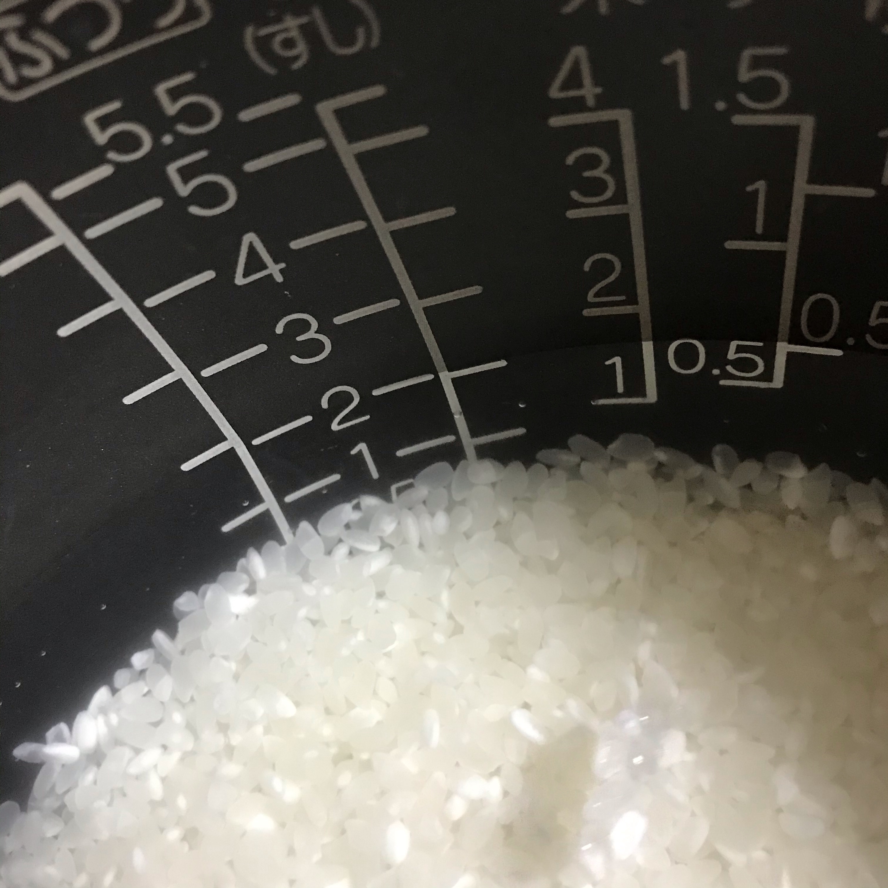 ８ヶ月離乳食 炊飯器がドロドロにならない軟飯 レシピ 作り方 By まるちゃむごーさん 楽天レシピ