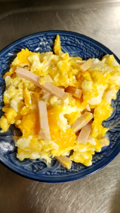 ハムチーズスクランブルエッグ♪ْ˖⋆