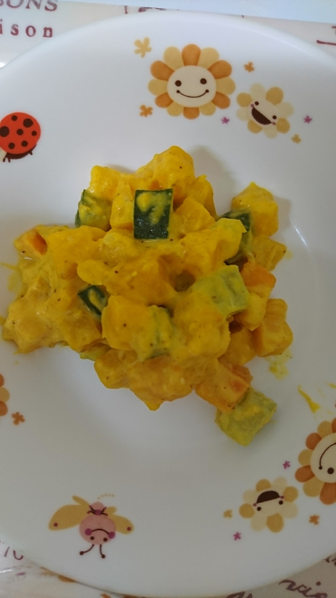 「離乳食」〜完了食〜 かぼちゃサラダ