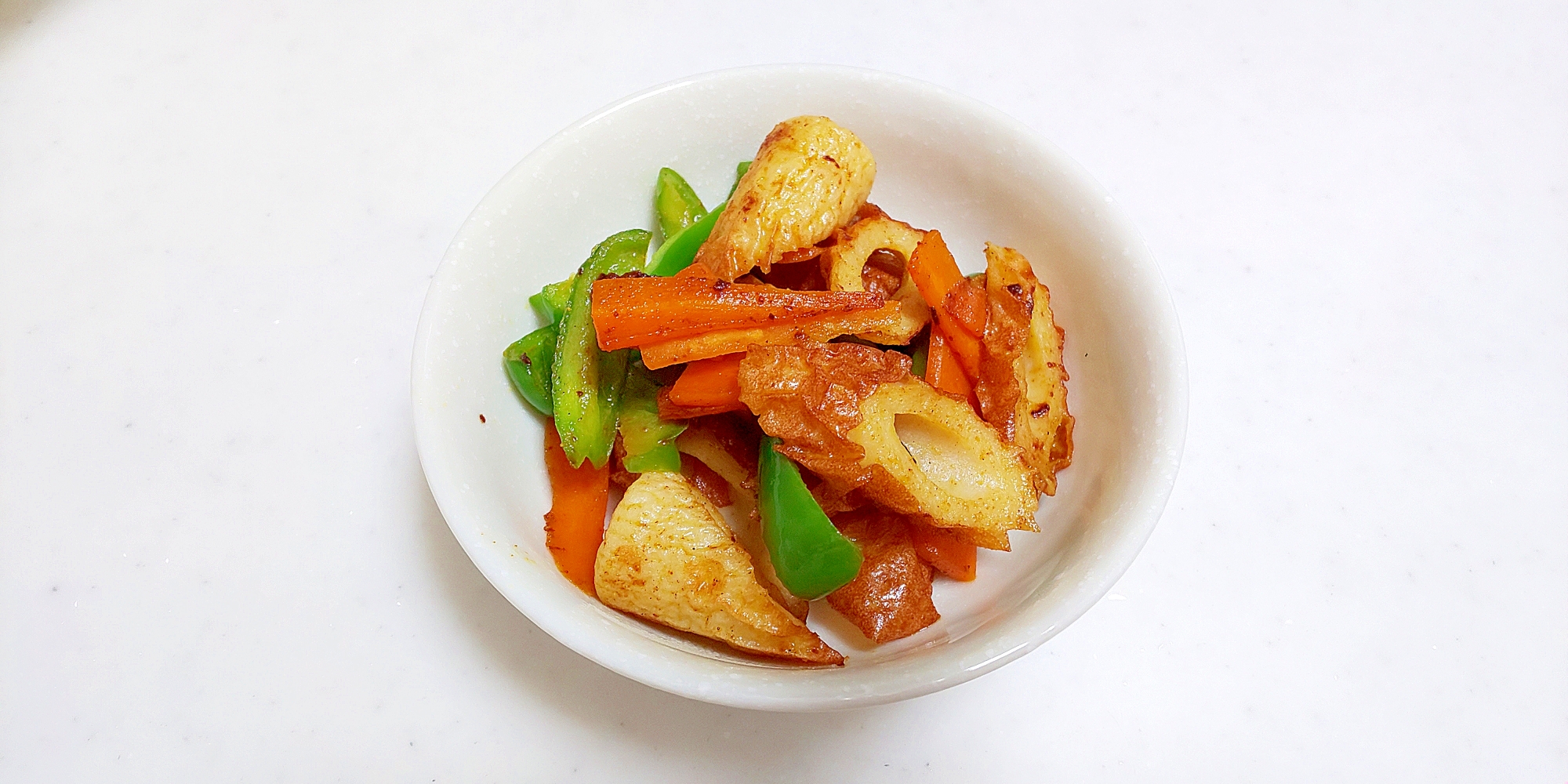 ちくわと野菜のカレー炒め＋＋