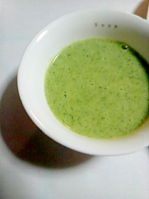 小松菜のポタージュスープ