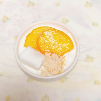 はじゃじゃさん‎ෆ˚、柿とマシュマロヨーグルトとても美味しかったです‎♡素敵なレシピありがとうございますෆ