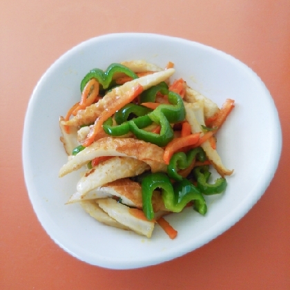 にんじん、ピーマン、ちくわの炒め物