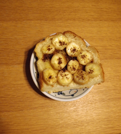 チョコとバナナのシナモントースト