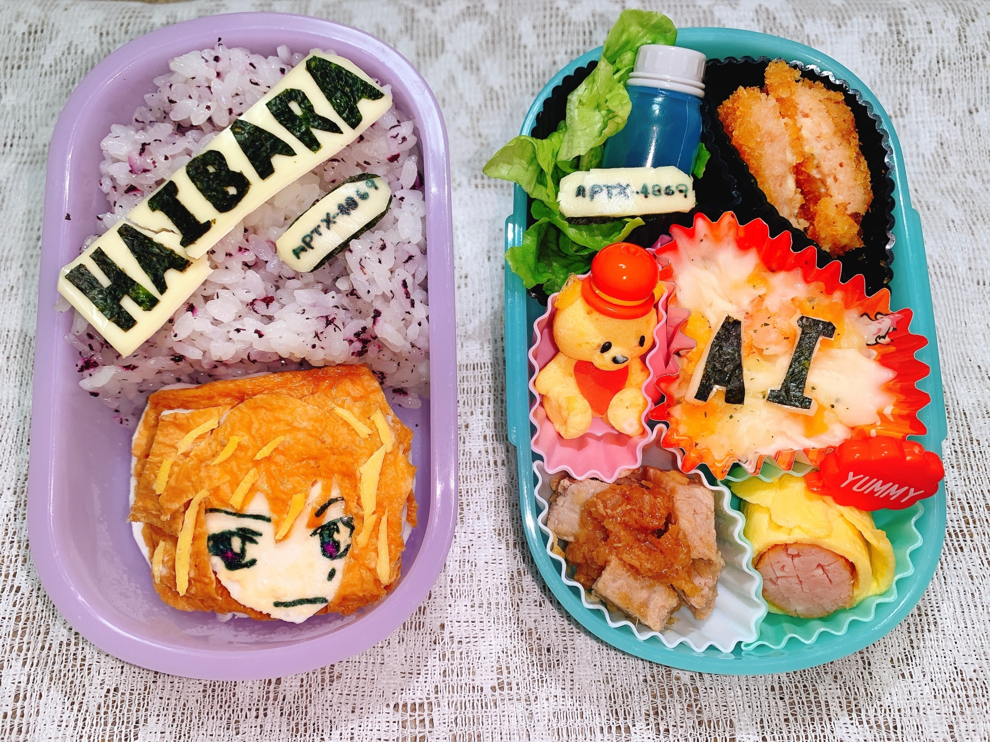 娘弁当 キャラ弁 灰原哀ちゃん レシピ 作り方 By 95l ᵕ ˊ 楽天レシピ