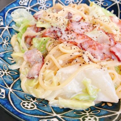 キャベツとベーコンが余ってたので作ってみました！大好きなクリーム系のパスタが簡単に作れて嬉しかったです！またリピします♡