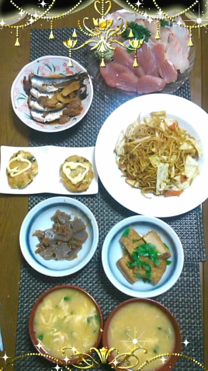 少し残っていた豆腐で♪マヨはハートのつもりです(笑)彼が「次はポン酢で食べたい」と言ってました～次は大きい作りますね☆ごちそうさまでした(=^_^=)